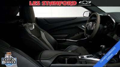 2024 Chevrolet Camaro LT1