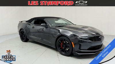 2024 Chevrolet Camaro LT1