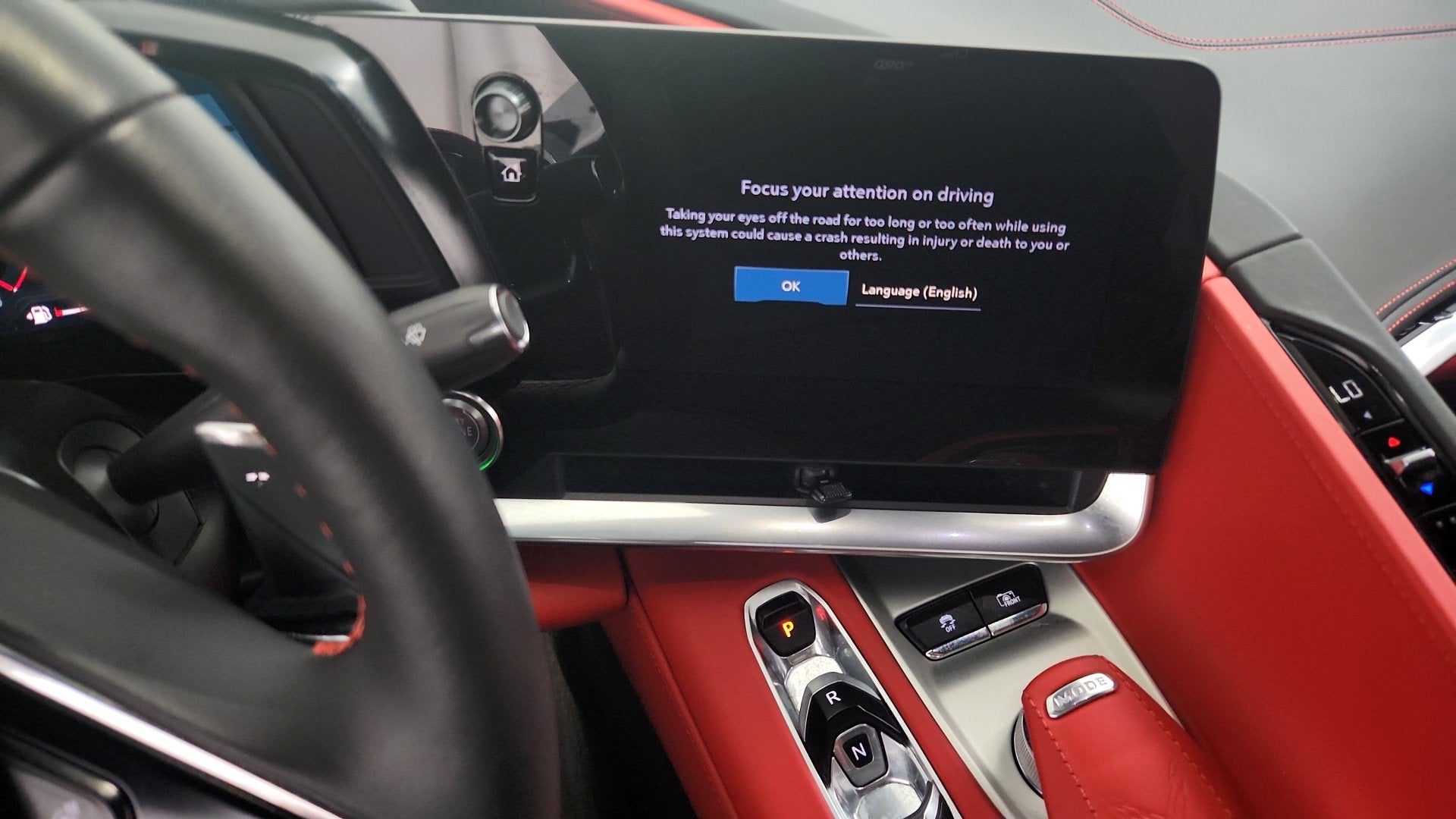 2024 Chevrolet Corvette Stingray 3LT