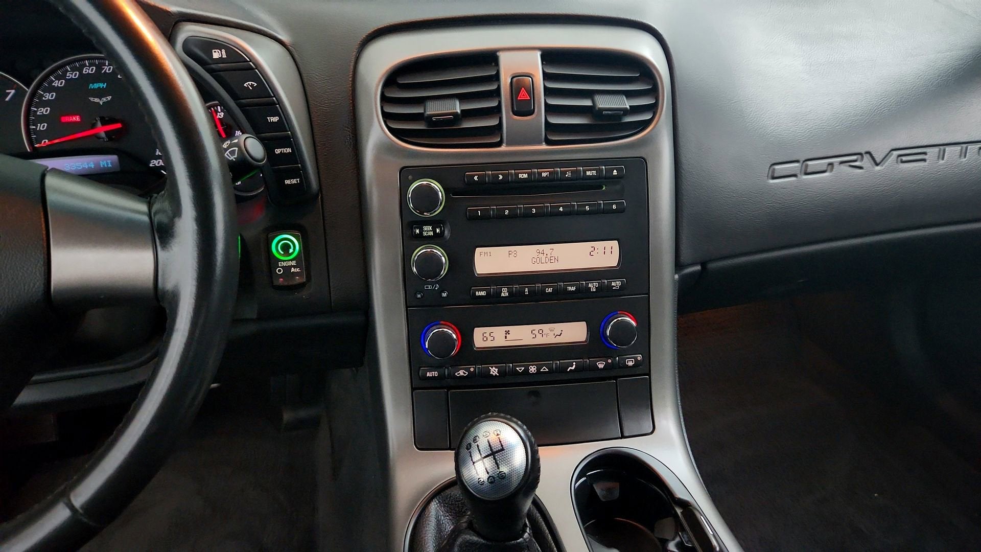 2007 Chevrolet Corvette 2DR CONV