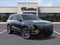 2027 Cadillac VISTIQ Premium Luxury