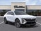 2027 Cadillac LYRIQ Luxury