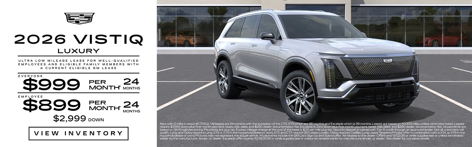 2026 VISTIQ LUXURY