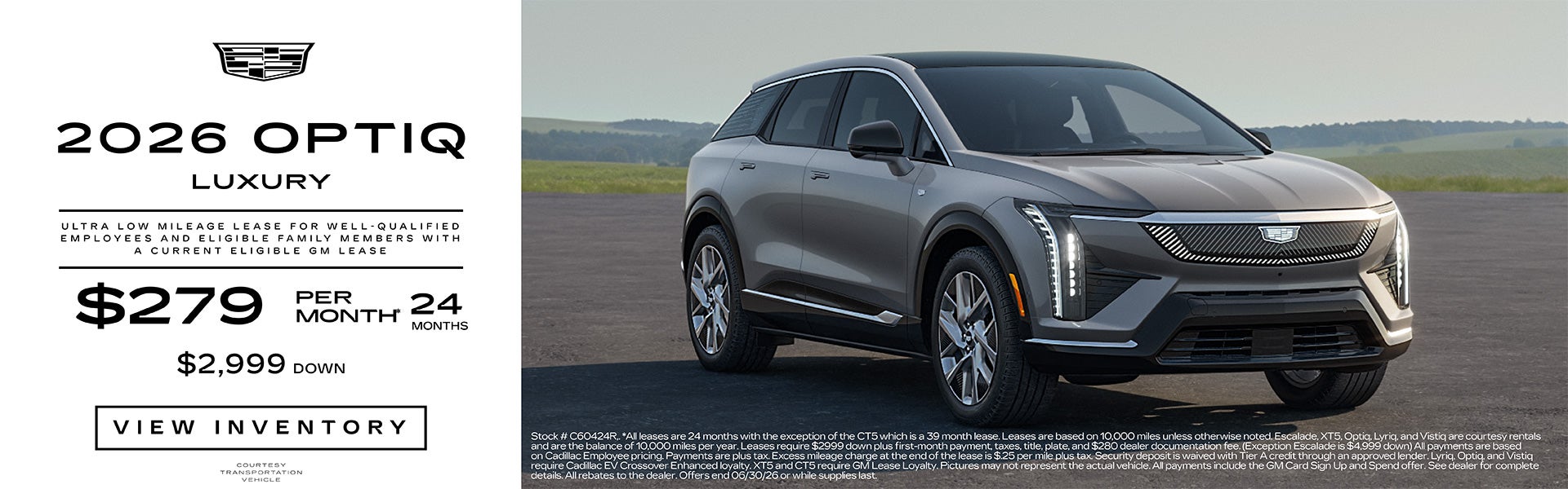 2026 OPTIQ LUXURY