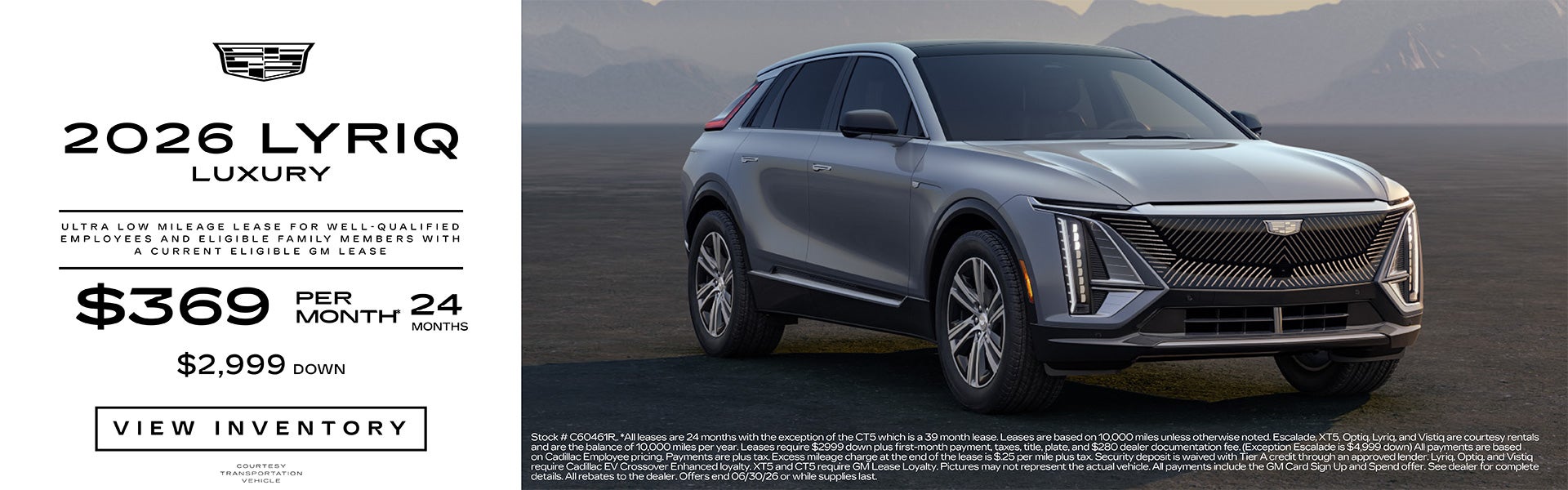 2026 LYRIQ LUXURY